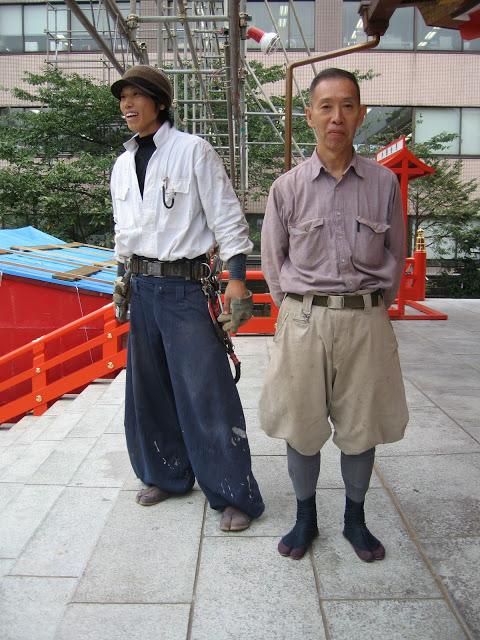 Workwear : a trip to Japan